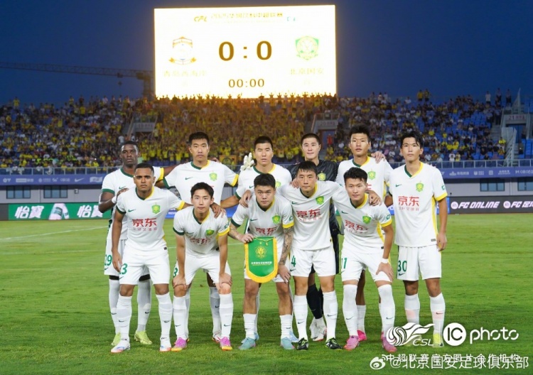 中超联赛第21轮比赛，北京国安客场3-1战胜青岛西海岸