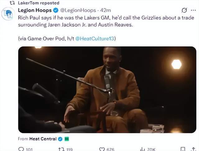 NG体网页登入-灰熊摊牌！湖人的机会？洛杉矶新三核值得吗？