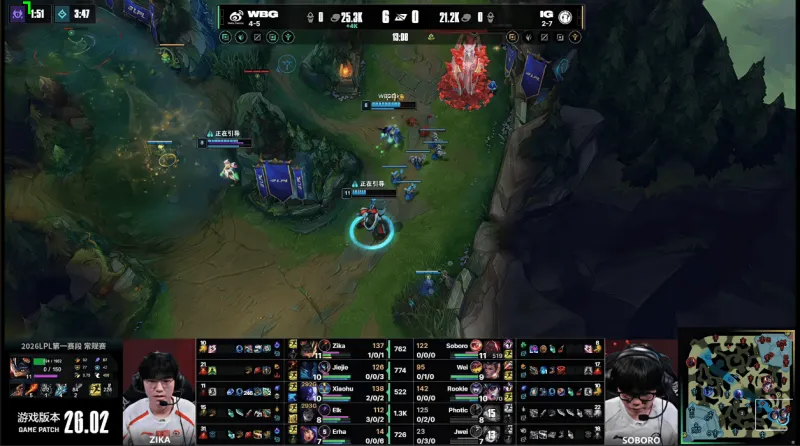 NG体育线上入口-WBG 1-0 IG：反转不断鏖战45分钟！WBG最终稳住心态拿下胜利