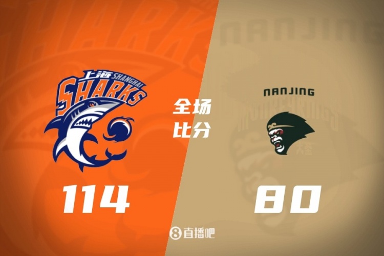 NG体育在线网站-CBA第22轮综述：新疆大胜四川58分 宁波首次战胜广东 北京负青岛