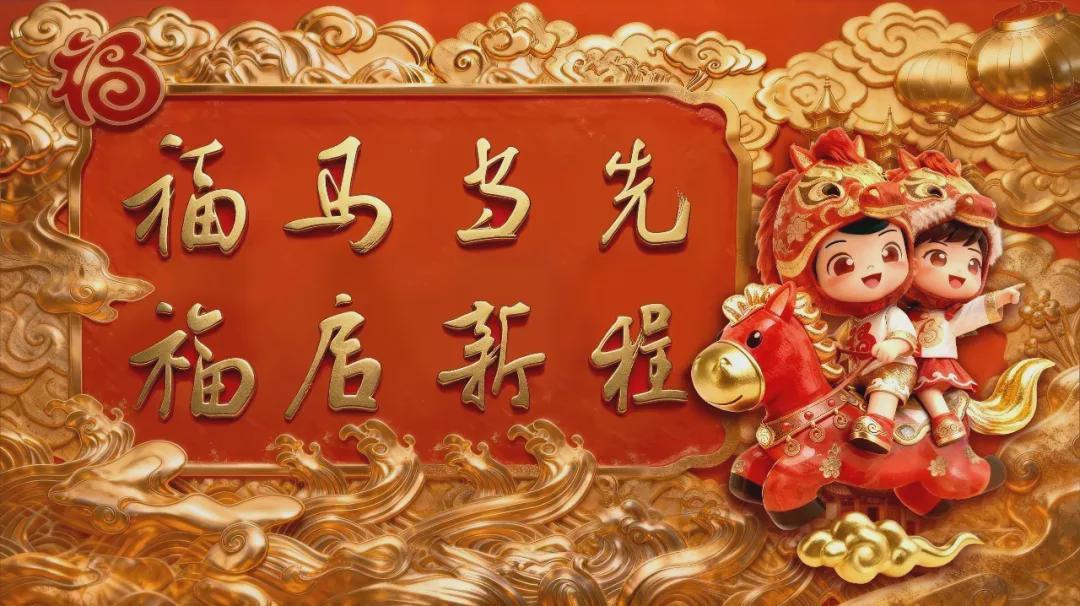 NG体网页登入-“泉”军出击！谁最闽南！就在今晚，泉州VS厦门“闽南德比”